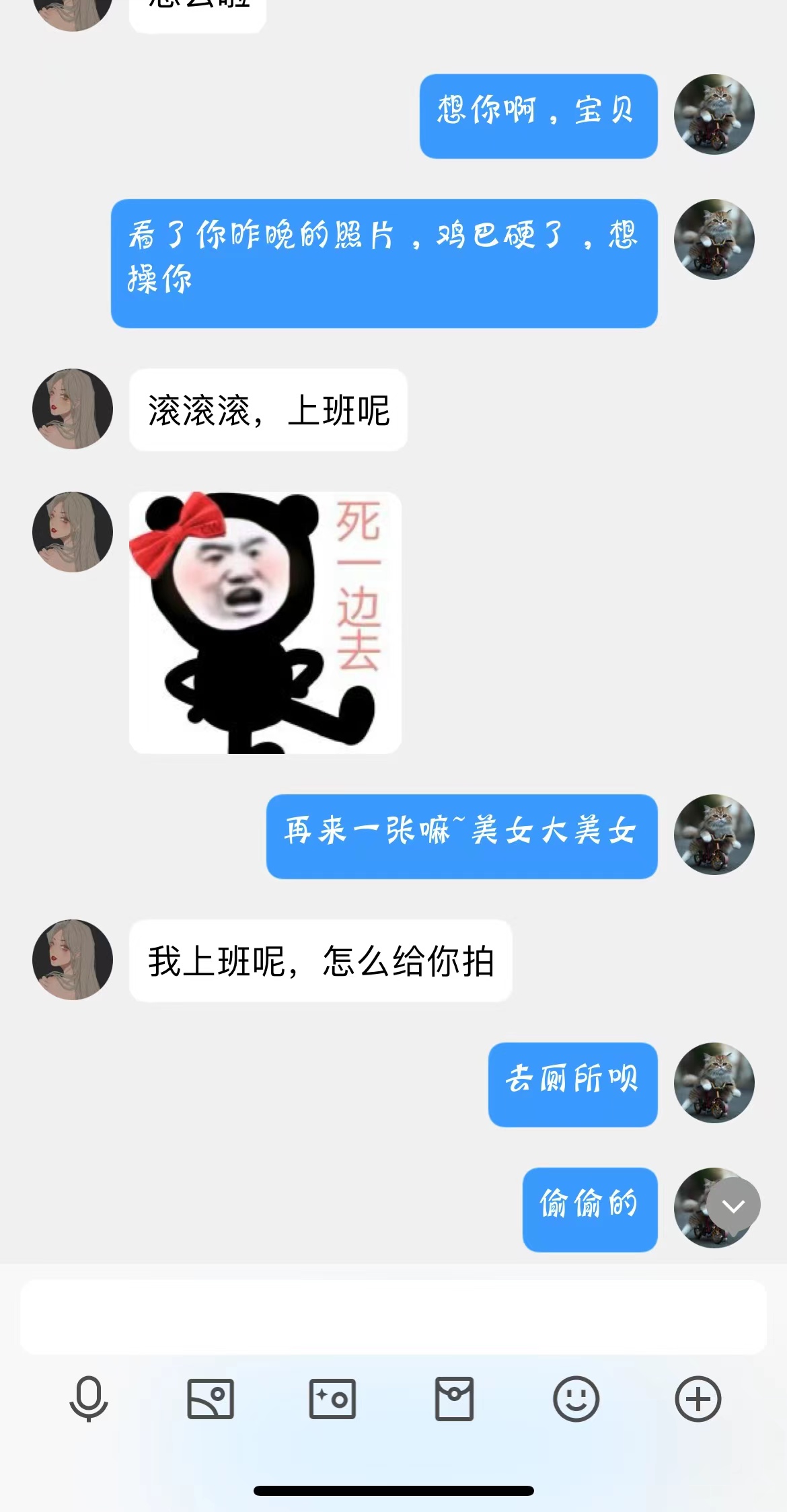 微信图片_20231229172451.jpg